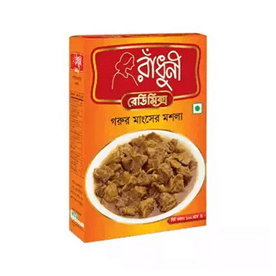 Radhuni (beef curry masala) 100gm