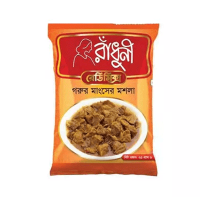 Radhuni (beef masala) 25gm