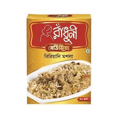 Radhuni (biryani masala) 40gm