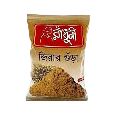 Zira (Radhuni) 100g