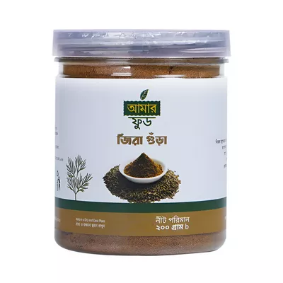 Quality cumin powder in convenient jar by Amar Food.