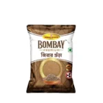 Premium Bombay style cumin powder for authentic taste.