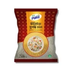 ACI chinigura rice 1kg regular size.