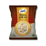 ACI chinigura rice 2kg family size.