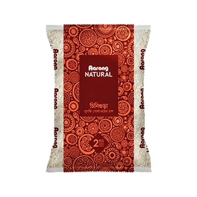 Aarong chinigura rice 2kg authentic variety.