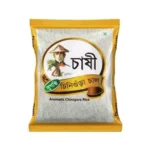 Chashi chinigura rice 1kg convenient pack.