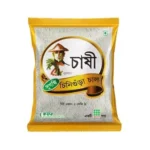 Chashi chinigura rice 2kg household size.