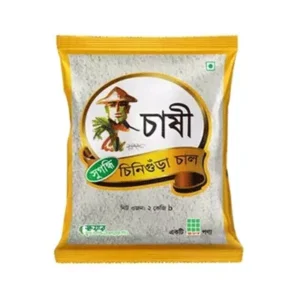 Chashi chinigura rice 2kg household size.