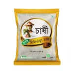 Chashi chinigura rice 5kg economy pack.