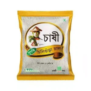 Chashi chinigura rice 5kg economy pack.