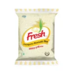 Fresh chinigura rice 1kg standard size.