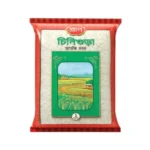 Pran chinigura rice 1kg regular pack.