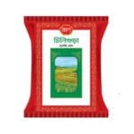Pran chinigura rice 2kg family size.