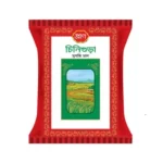 Pran chinigura rice 5kg bulk pack.