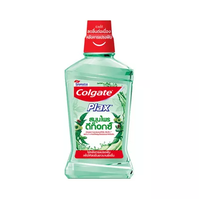 Herbal salt mouthwash for natural oral hygiene.