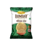 Bombay style coriander powder for authentic Indian dishes.