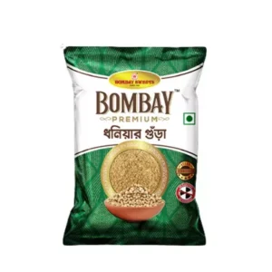 Bombay style coriander powder for authentic Indian dishes.