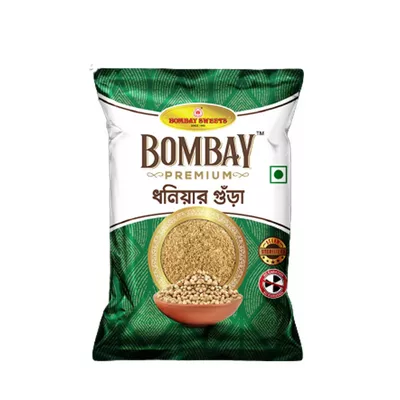 Bombay style coriander powder for authentic Indian dishes.