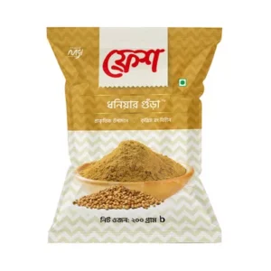 Freshly ground coriander powder for maximum aroma.