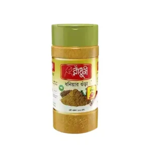 Fresh coriander powder for enhancing flavor in dishes.
