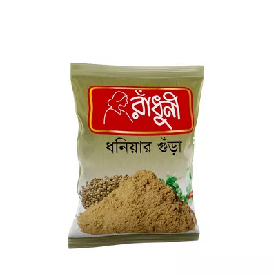 Aromatic coriander powder for everyday cooking.