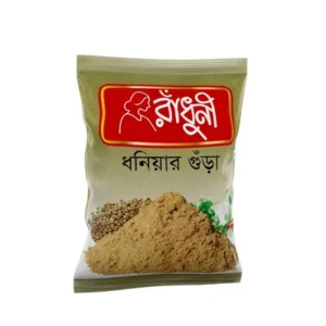 Pure coriander powder for rich flavor in curries.