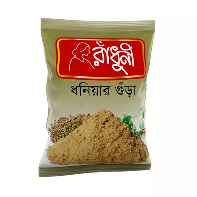 Fresh coriander powder for enhancing flavor in dishes.