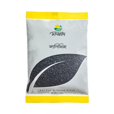 Premium black cumin seeds from Farmroots brand.