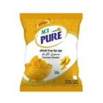 ACI turmeric powder 200g trusted brand.