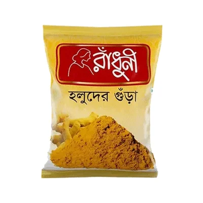 Radhuni turmeric powder 100gm regular size.