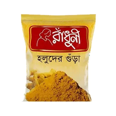 Radhuni turmeric powder 50gm trial pack.
