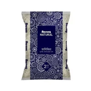 Aarong kalijira rice 2kg authentic.