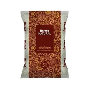 Katarivog aarong rice 5kg premium quality.