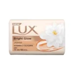 Lux bright glow soap 75gm trial size.