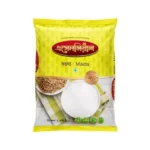 Akij maida flour 2kg economy pack.
