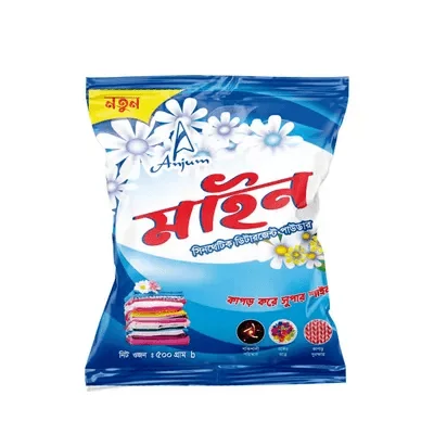 Mine detergent powder 500gm fresh scent.