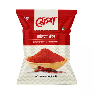 Freshly ground chili powder for authentic spice flavor.