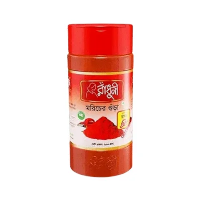 Radhuni ground chili jar 200gm spicy.