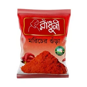 Premium chili powder for adding heat to dishes.