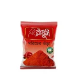 Aromatic chili powder for spicy cooking.