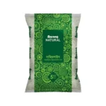 Nazirshail aarong rice 5kg premium quality.