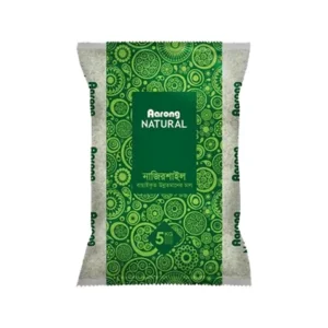 Nazirshail aarong rice 5kg premium quality.