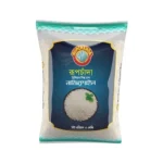 Nazirshail rupchanda rice 5kg bulk pack.