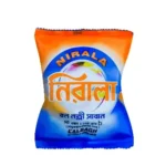 Nirala soap bar 125gm gentle cleansing.