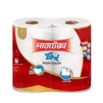 Double pack of kitchen towel rolls for household cleaning.