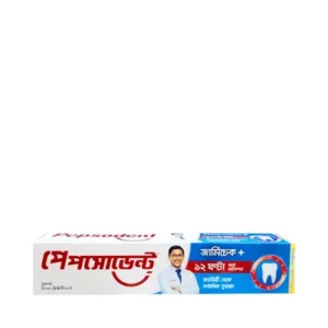 Germ protection toothpaste by Pepsodent.