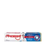 Travel-size germ protection toothpaste.
