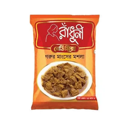 Radhuni beef masala 25gm meat enhancer.