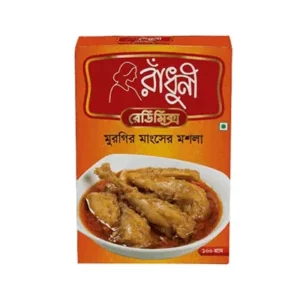 Radhuni chicken masala 100gm rich seasoning.