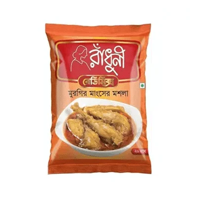 Radhuni chicken masala 20gm trial pack.